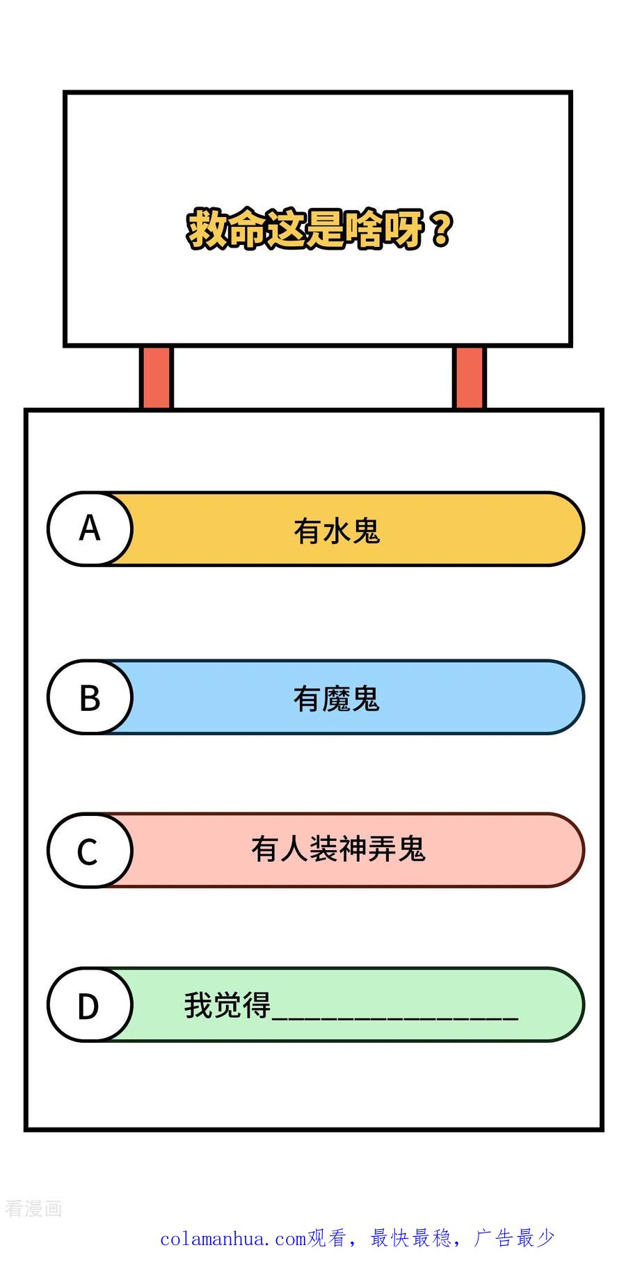 71.jpg