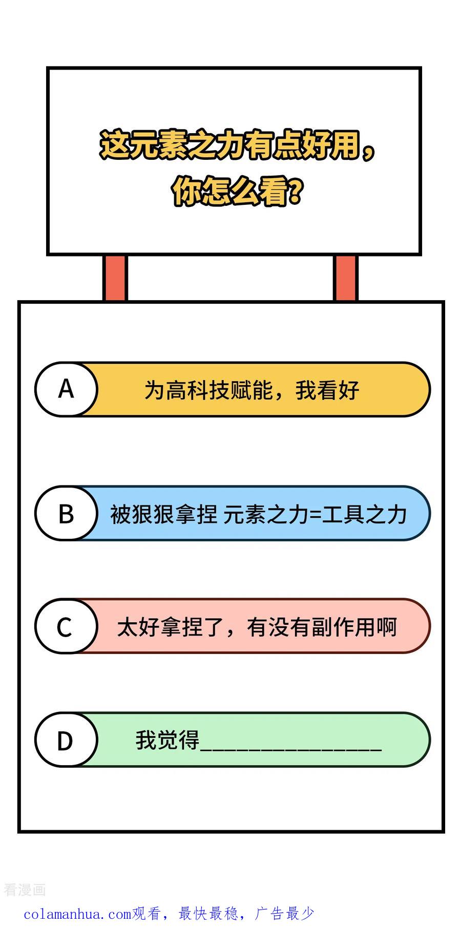 66.jpg