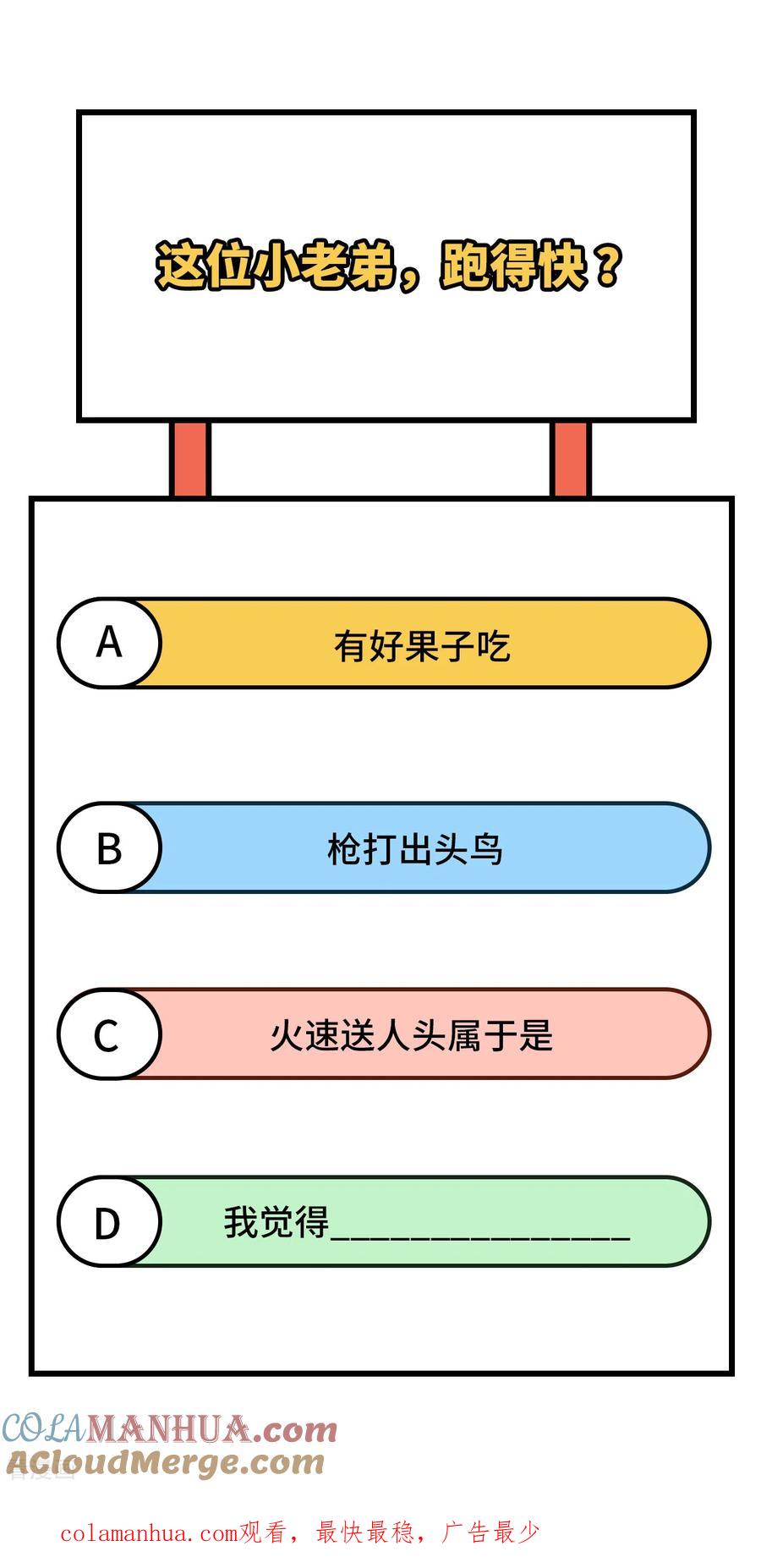 61.jpg