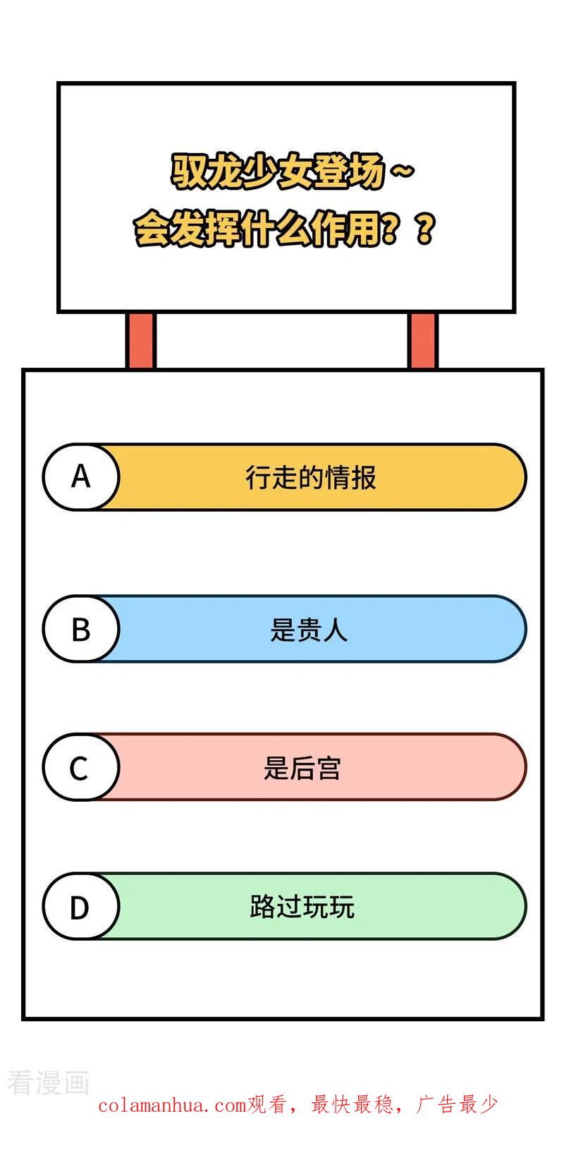 65.jpg