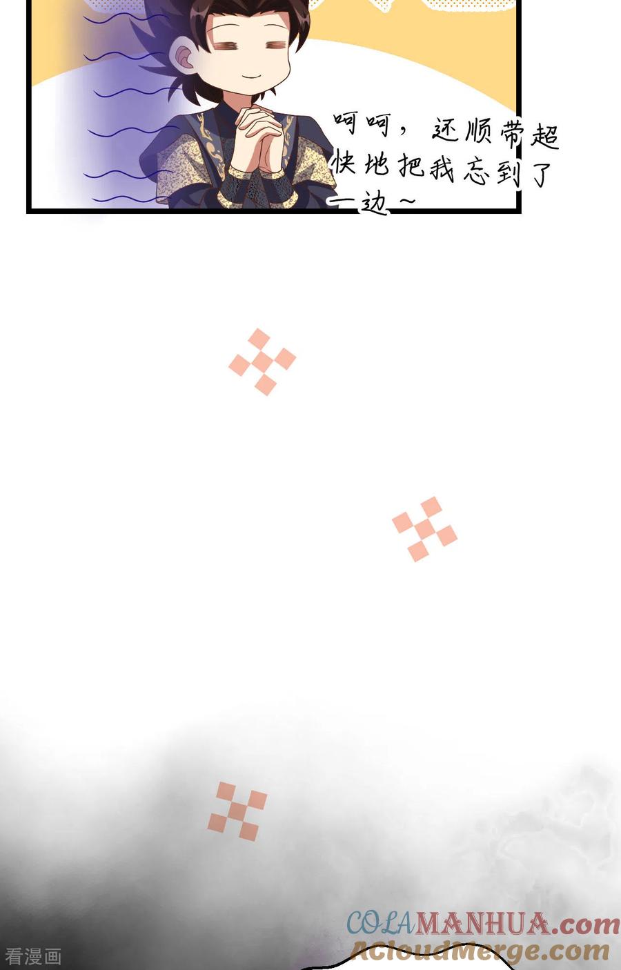 66.jpg