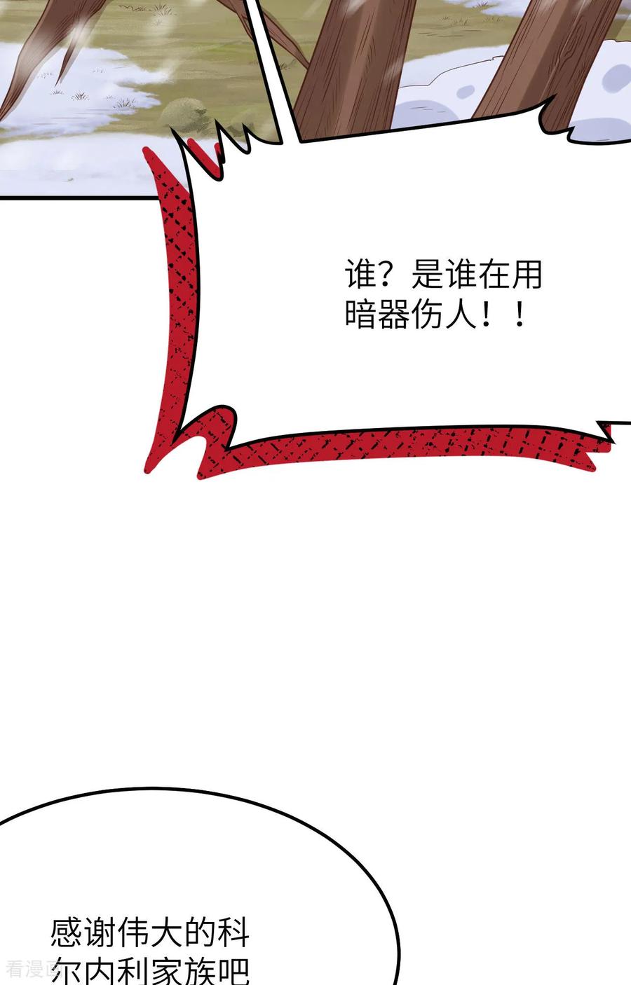 94.jpg