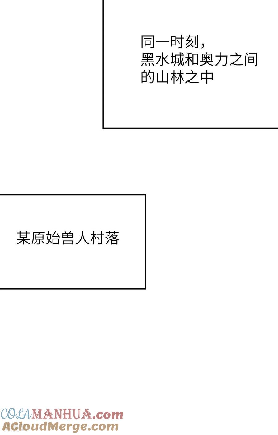 77.jpg