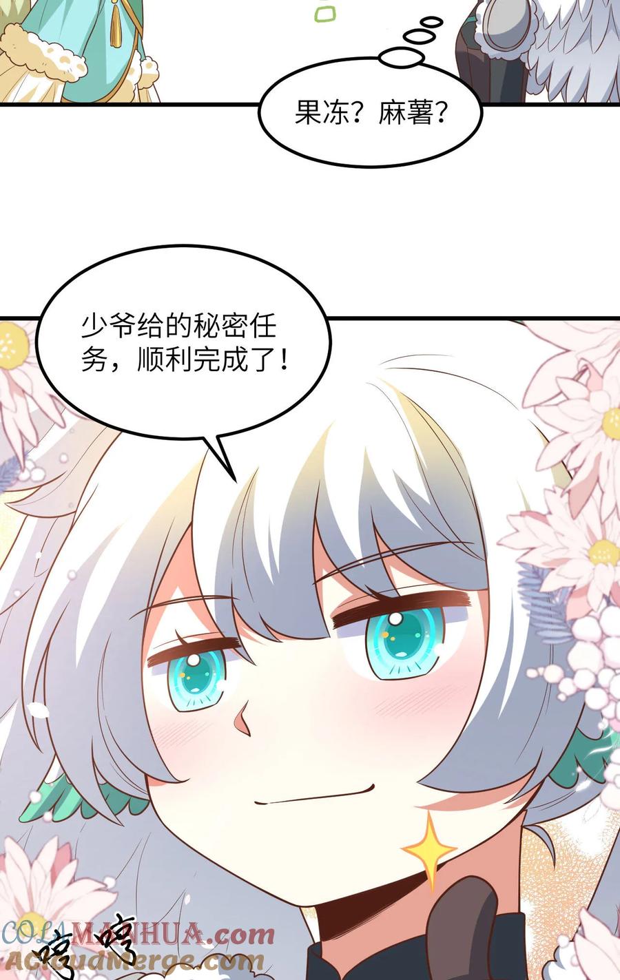 7.jpg