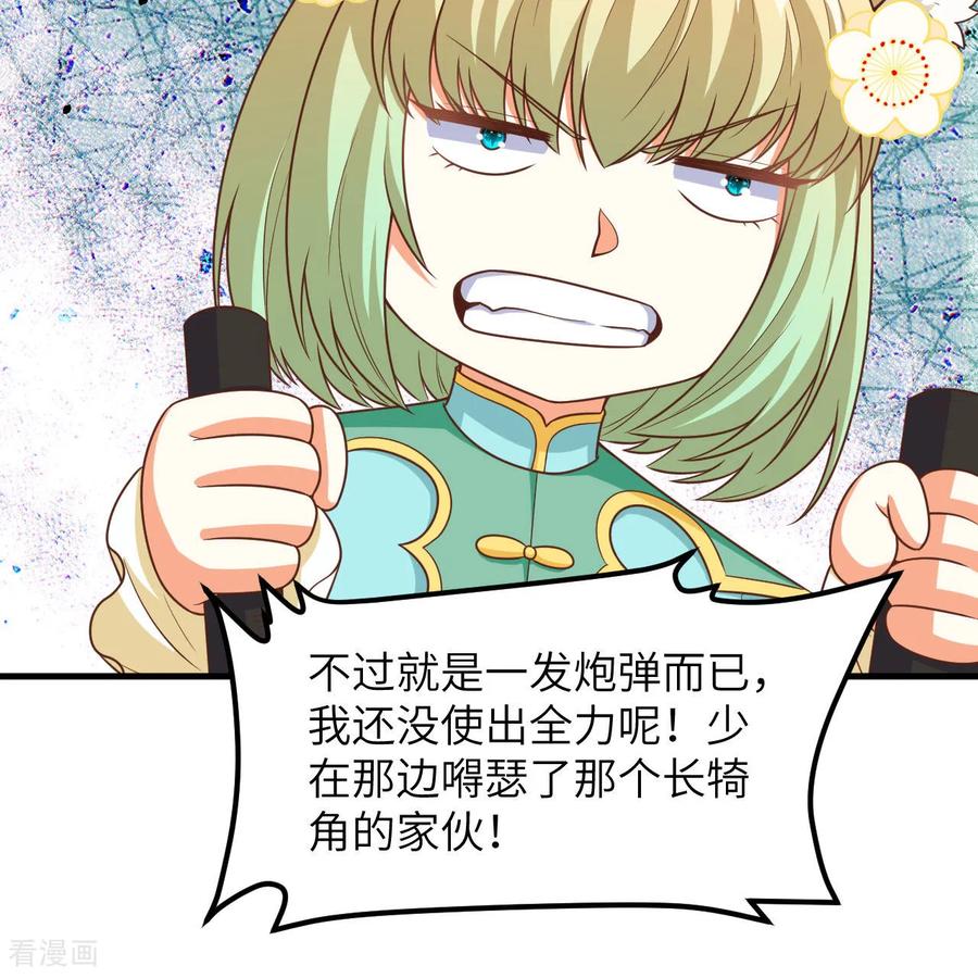 87.jpg