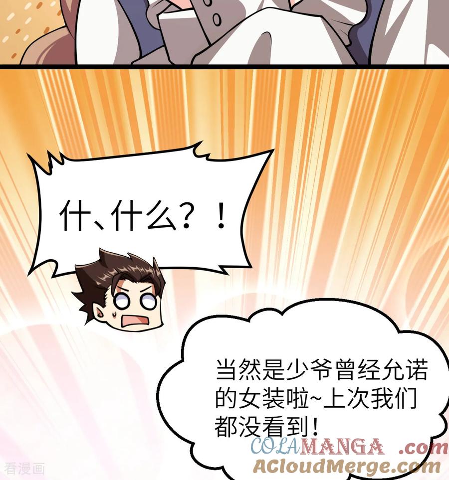 17.jpg