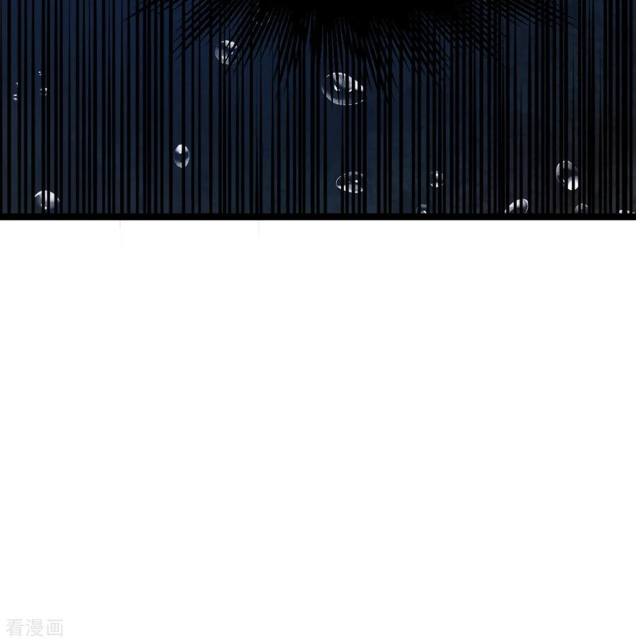 第524话-从今天开始当城主-青葶阅读（第11张）