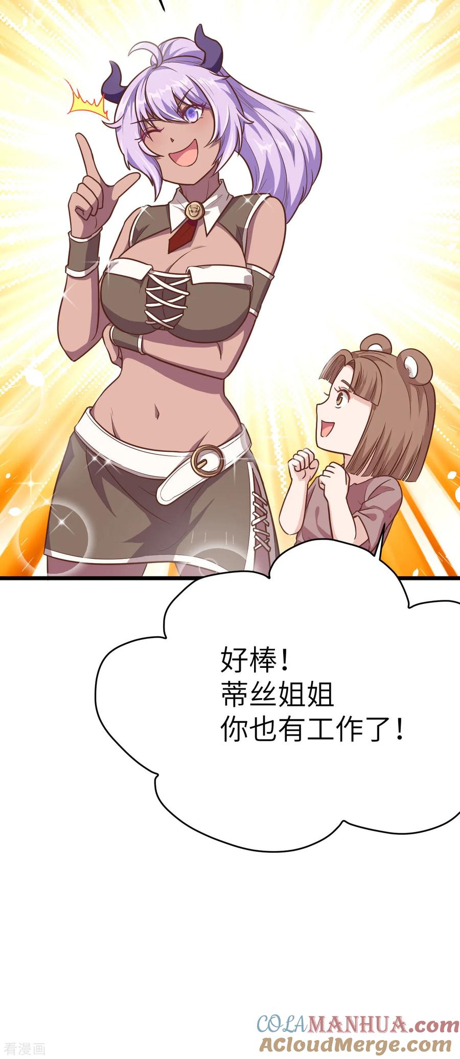 31.jpg