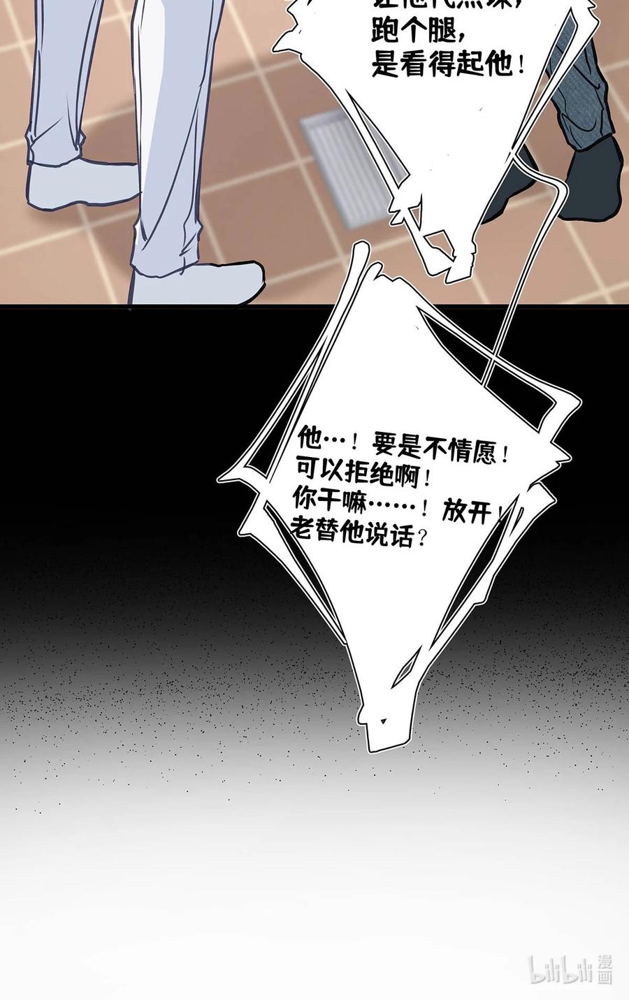 50.jpg