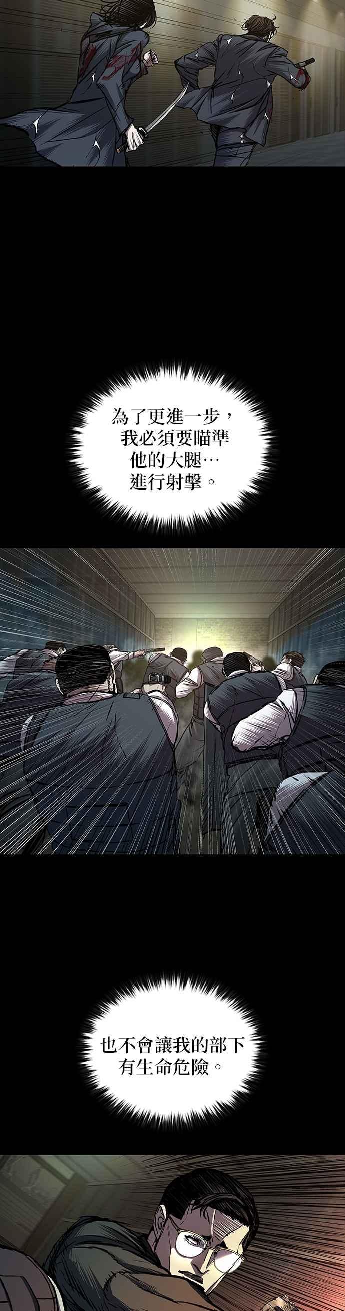 39.jpg