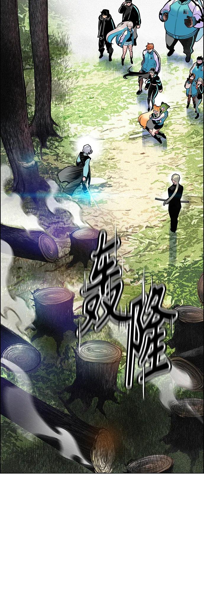 第2季第17话-丛林果汁-HYEONG EUN,JUDER（第14张）