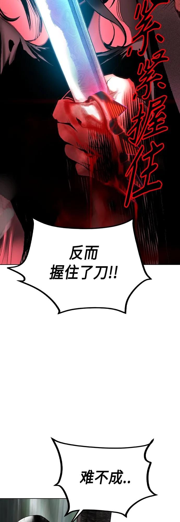 第2季第19话-丛林果汁-HYEONG EUN,JUDER（第26张）