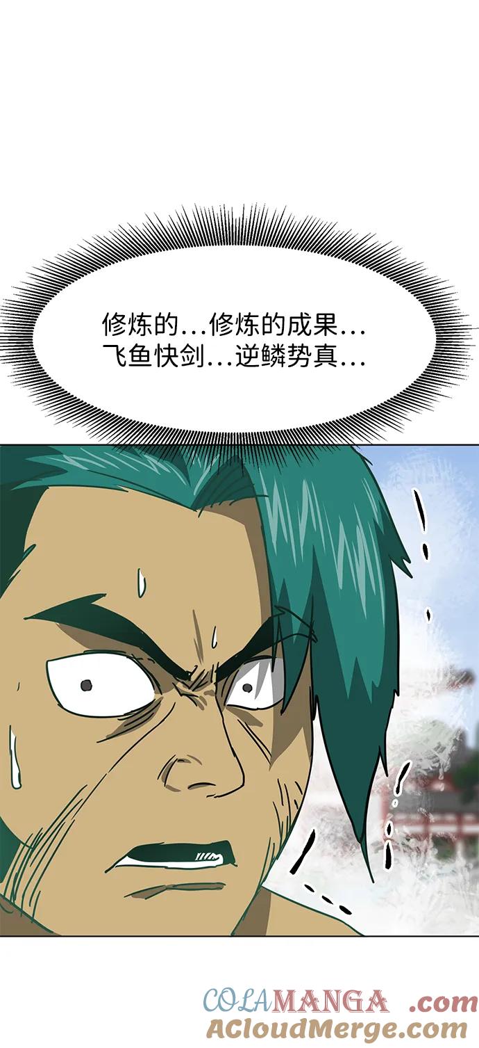 141.jpg