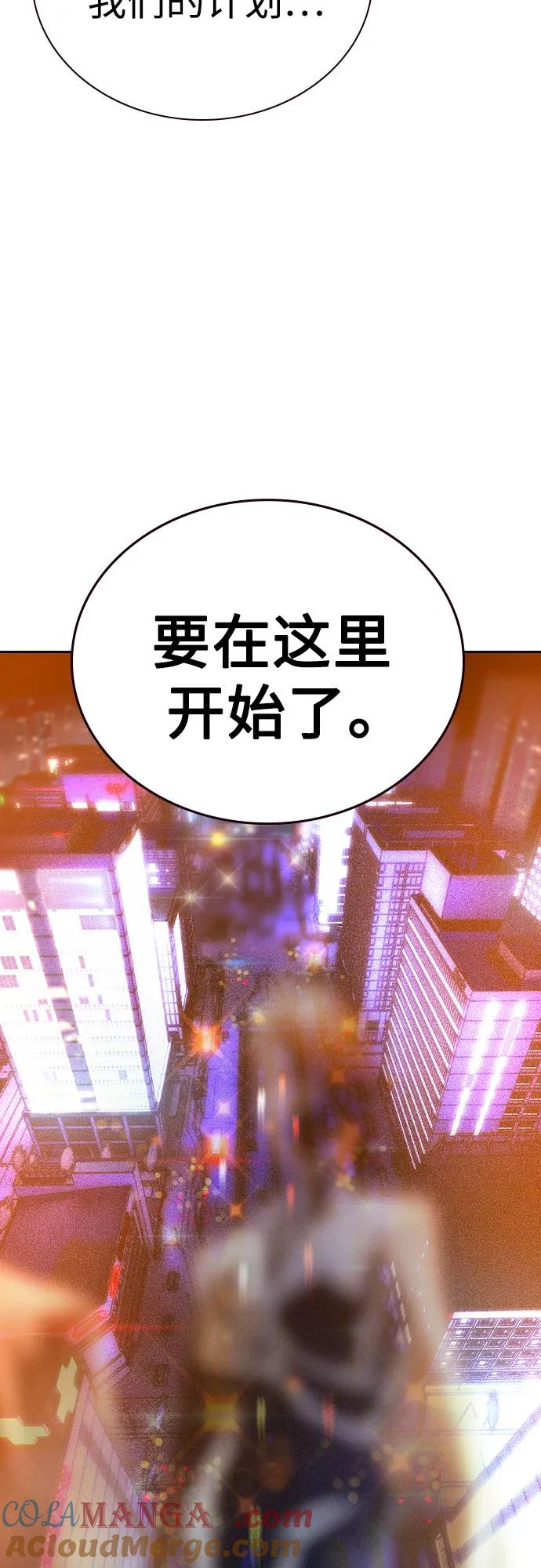 第2季第27话-丛林果汁-HYEONG EUN,JUDER（第3张）