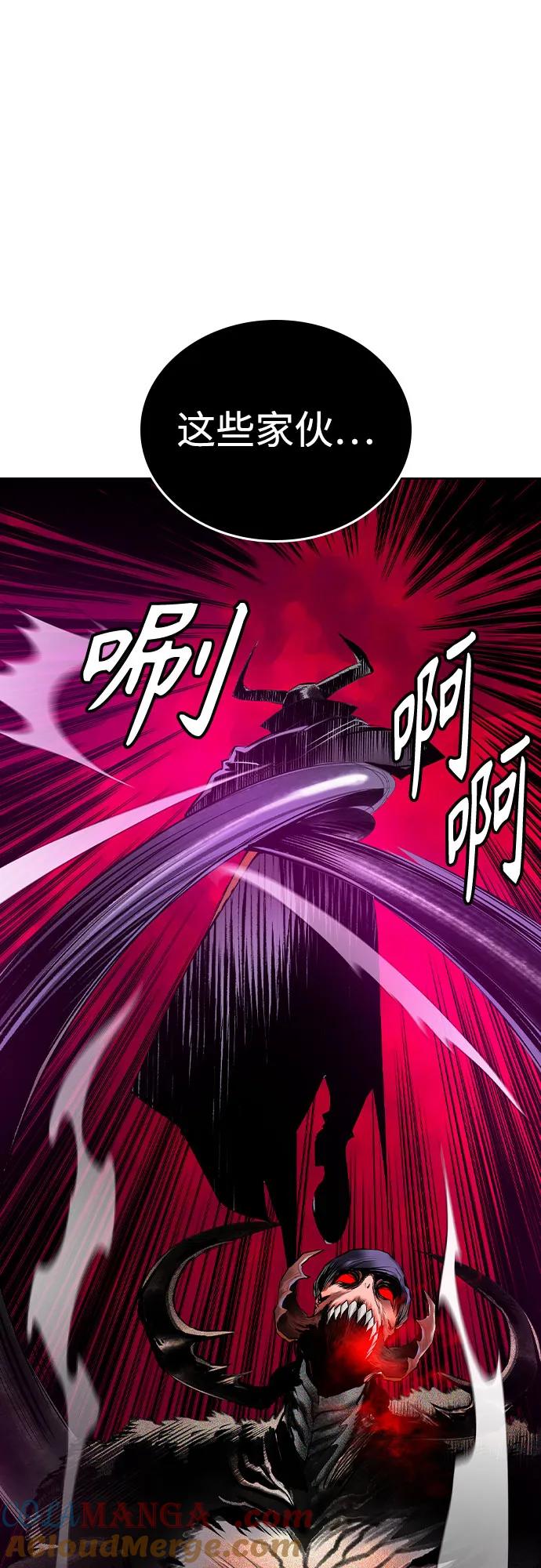 第2季第33话-丛林果汁-HYEONG EUN,JUDER（第16张）