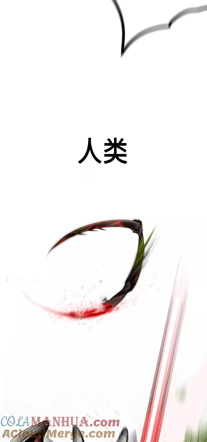 第11话-丛林果汁-HYEONG EUN,JUDER（第4张）