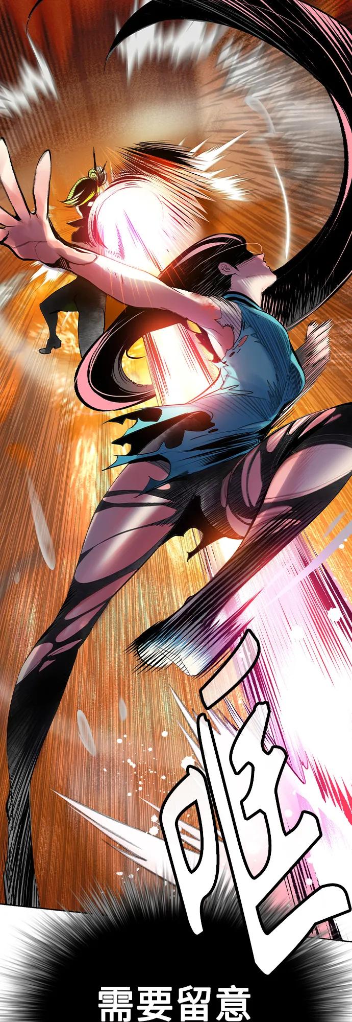 第2季第43话-丛林果汁-HYEONG EUN,JUDER（第23张）