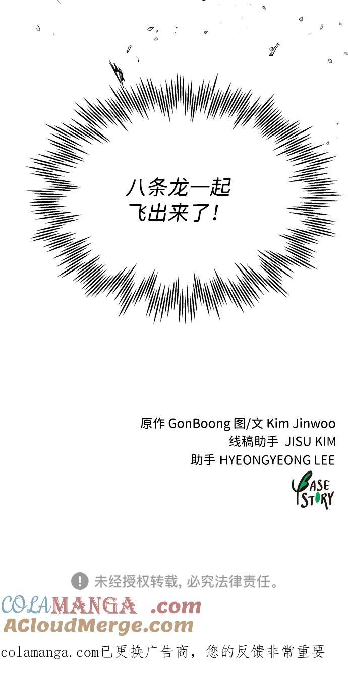 177.jpg