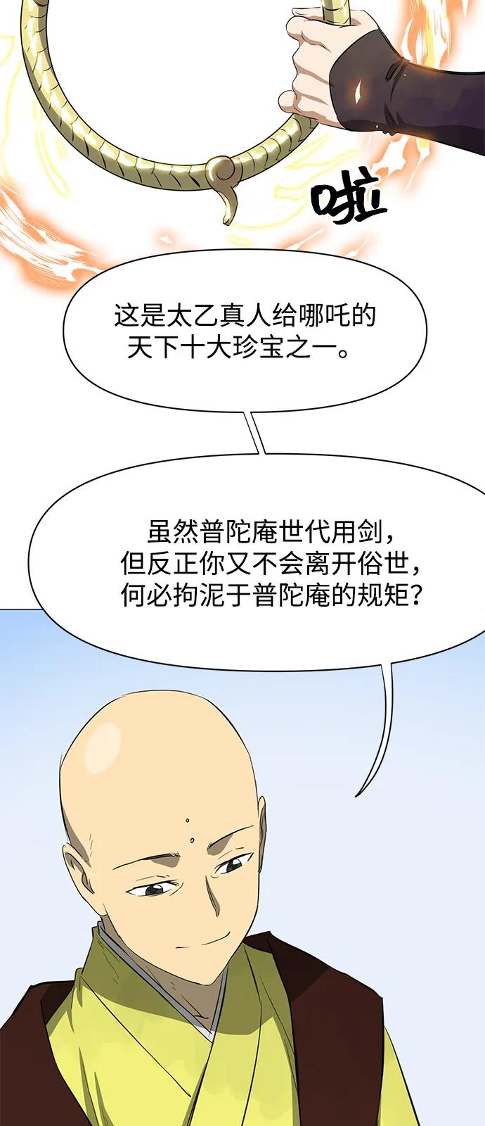 84.jpg