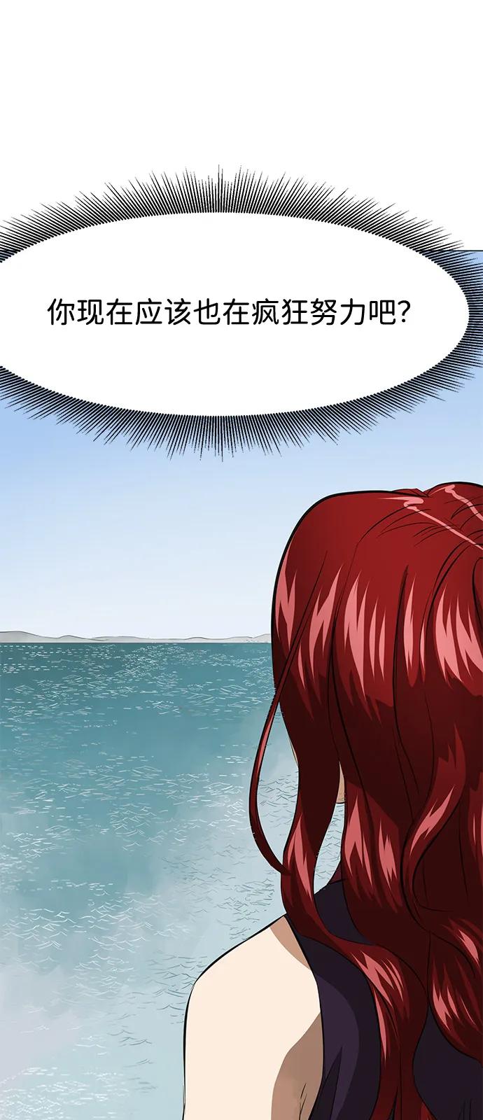 70.jpg