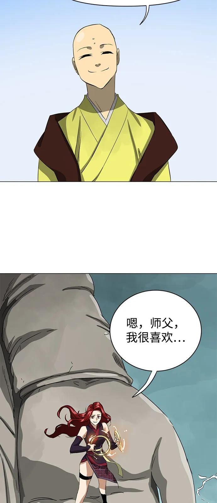 87.jpg