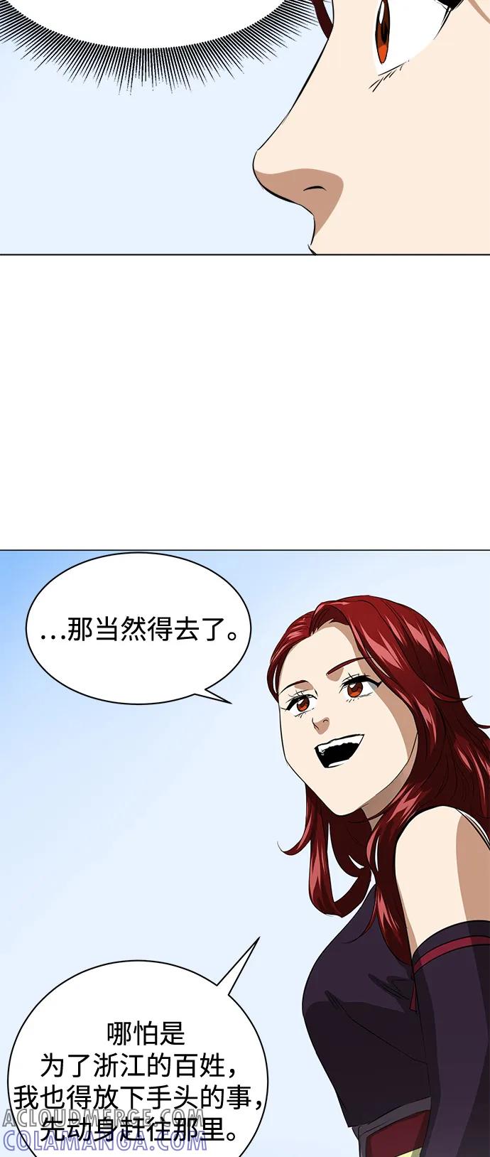 97.jpg
