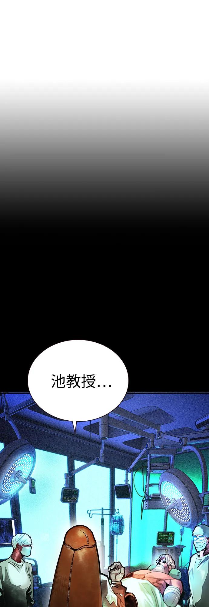 第3季第15话-丛林果汁-HYEONG EUN,JUDER（第2张）