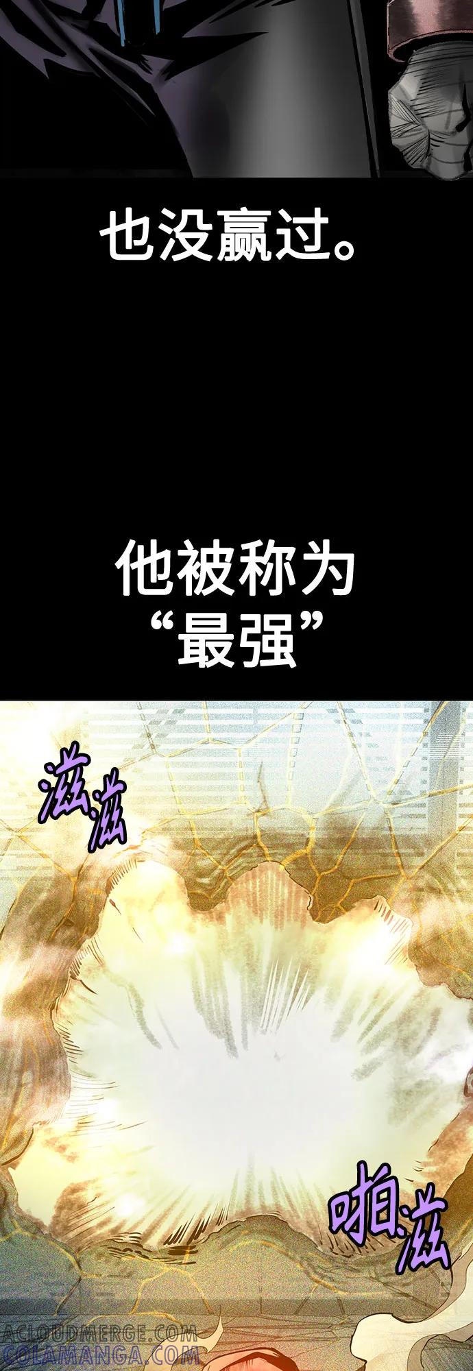 第3季第23话-丛林果汁-HYEONG EUN,JUDER（第5张）