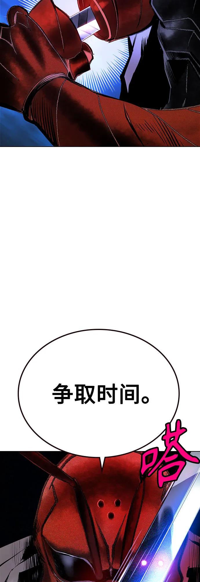 第3季第26话-丛林果汁-HYEONG EUN,JUDER（第10张）