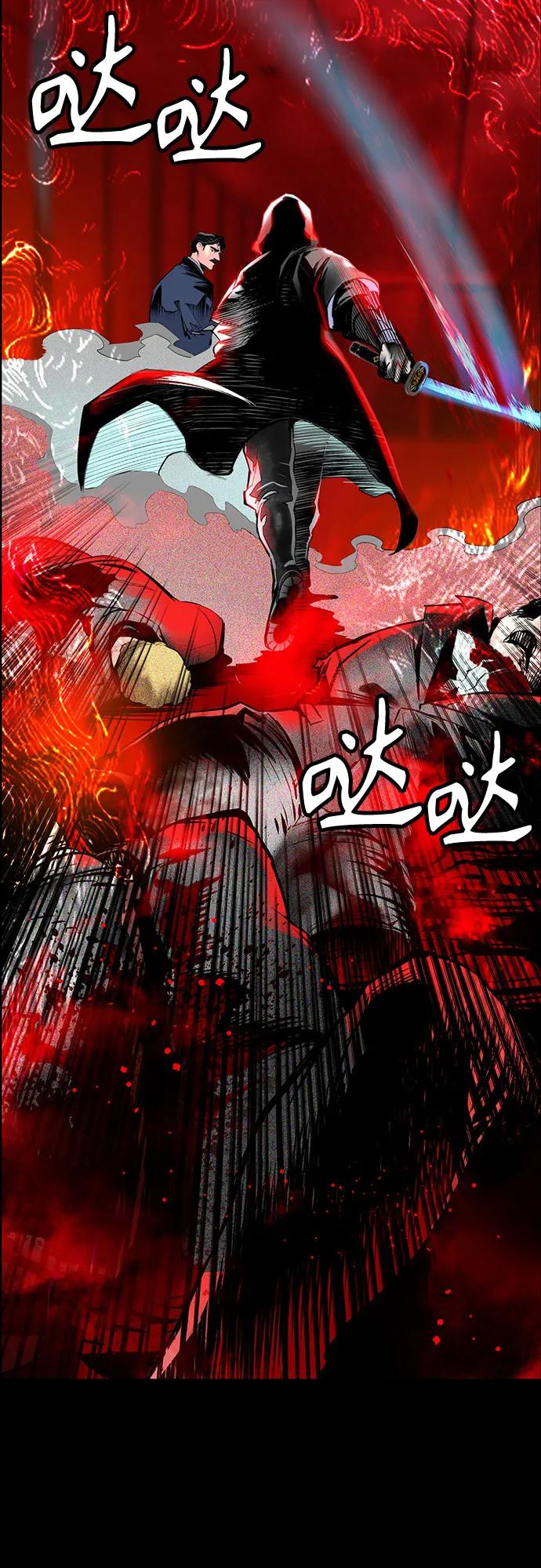 第3季第34话-丛林果汁-HYEONG EUN,JUDER（第7张）
