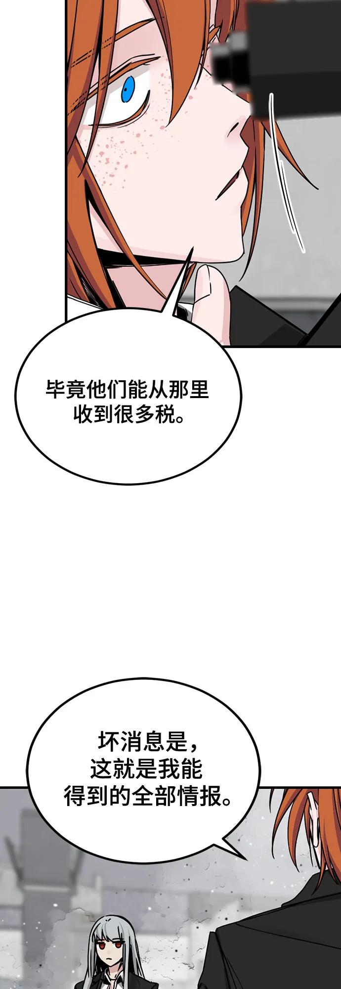57.jpg