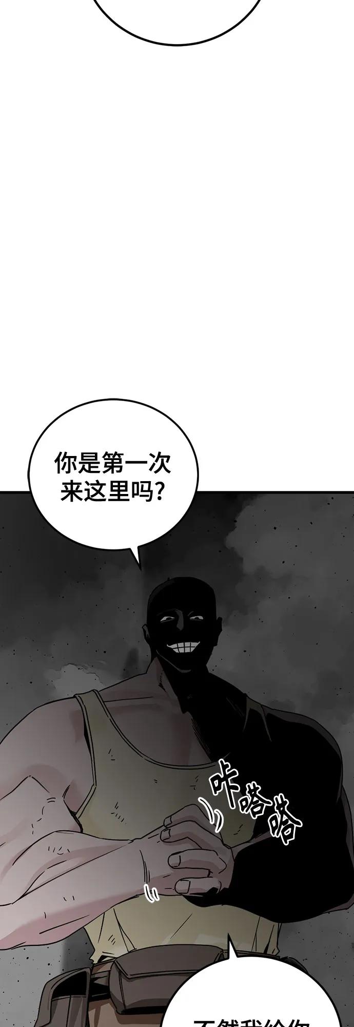 71.jpg