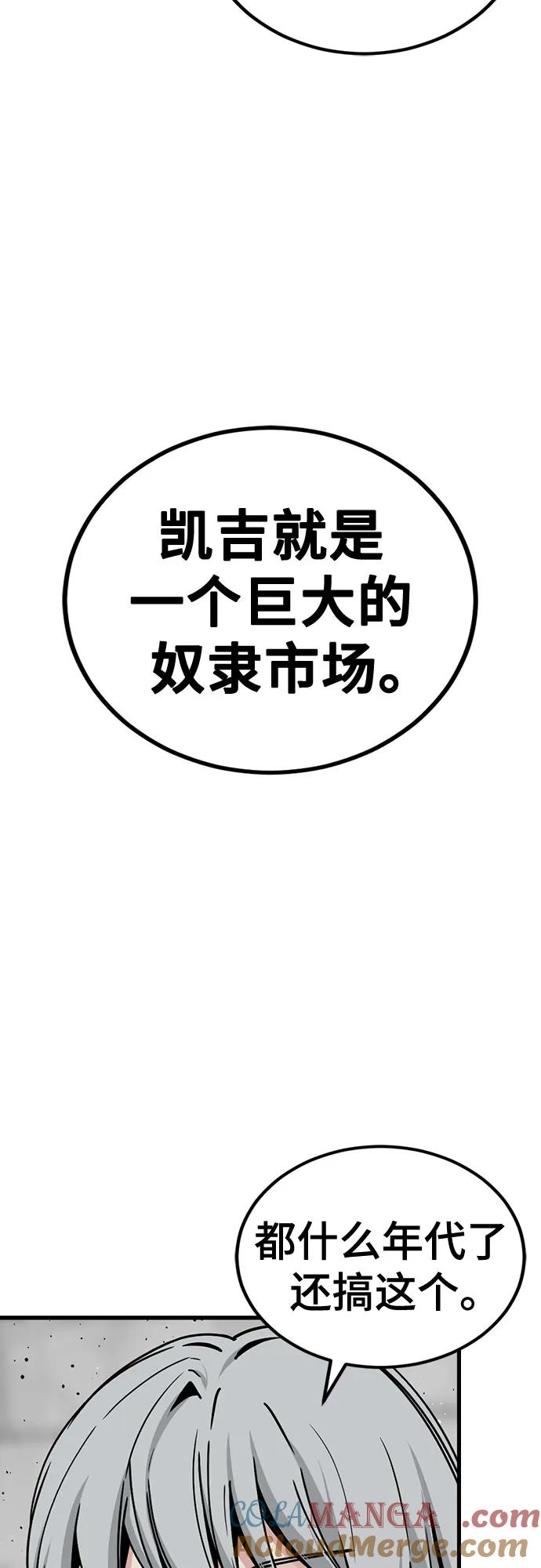 55.jpg