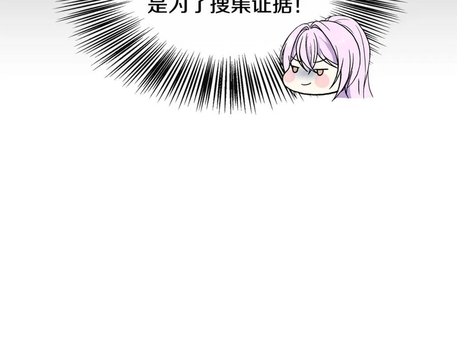86.jpg