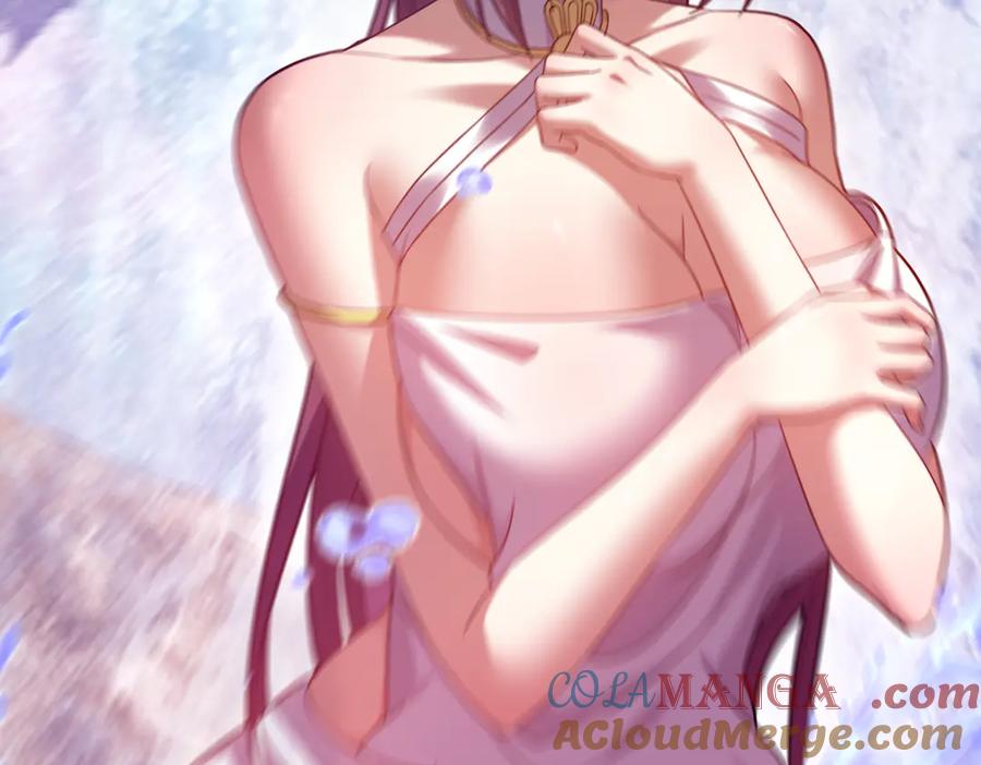 第33话哥可不是肤浅的男人！-开局震惊女帝老婆，我无敌了-隔江（原著）映穆文化（第17张）