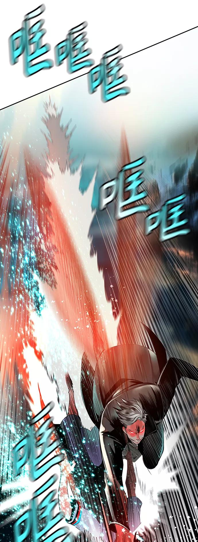 第40话-丛林果汁-HYEONG EUN,JUDER（第20张）