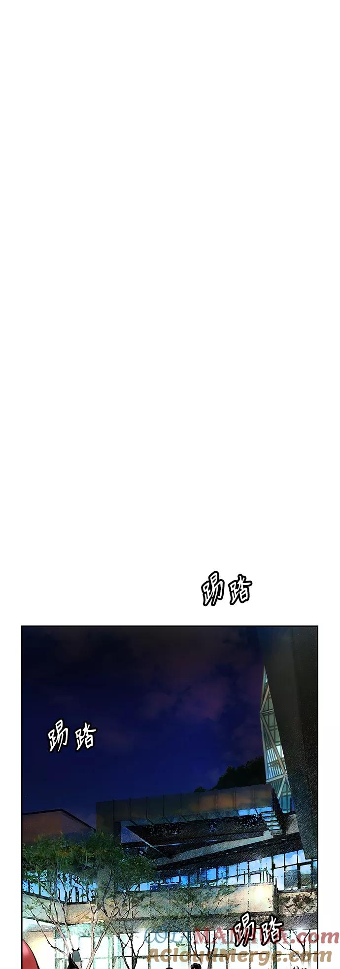 第48话-丛林果汁-HYEONG EUN,JUDER（第22张）