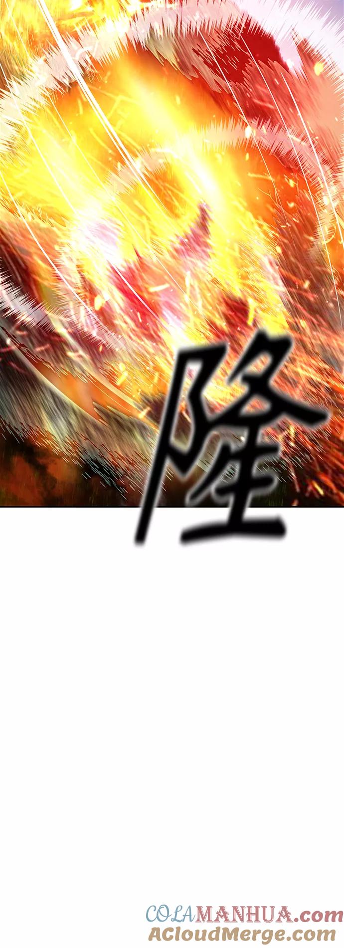 第49话-丛林果汁-HYEONG EUN,JUDER（第43张）