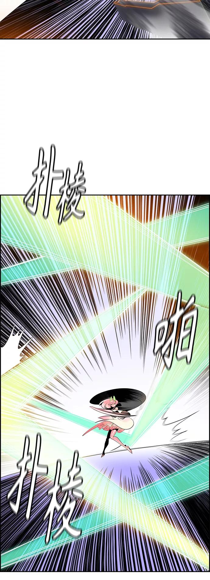 第56话-丛林果汁-HYEONG EUN,JUDER（第36张）