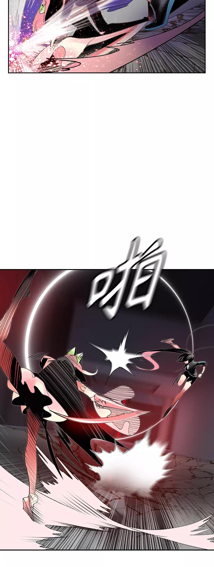 第57话-丛林果汁-HYEONG EUN,JUDER（第35张）