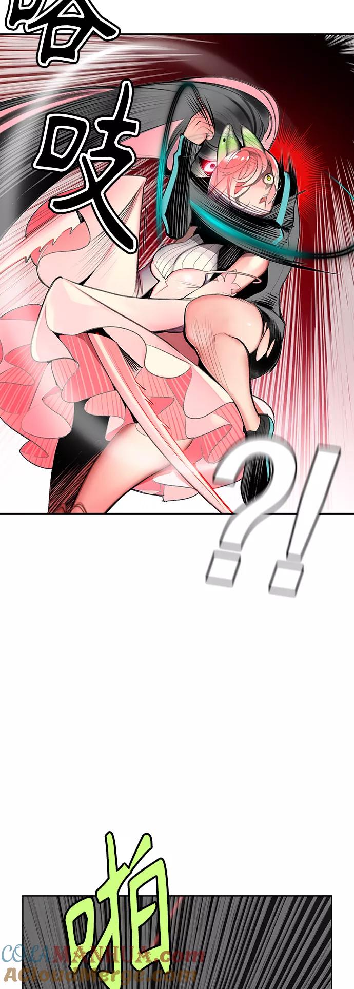 第57话-丛林果汁-HYEONG EUN,JUDER（第10张）