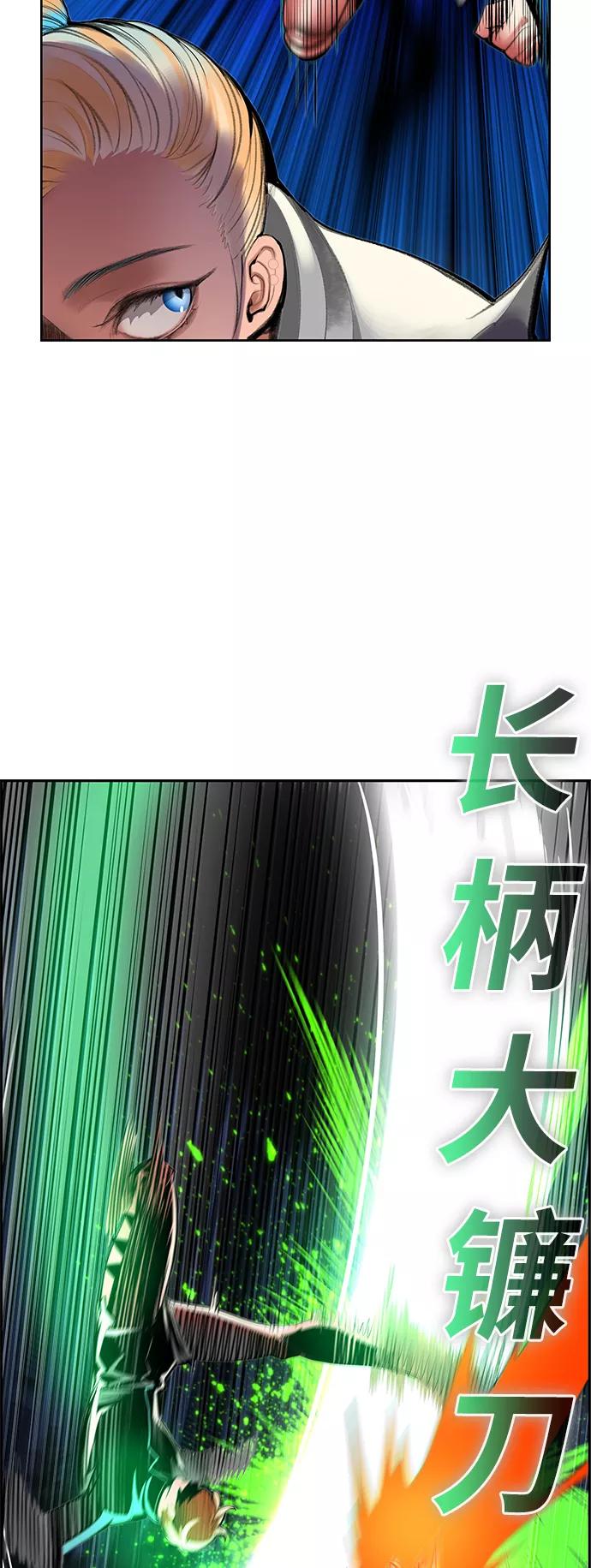 第60话-丛林果汁-HYEONG EUN,JUDER（第11张）