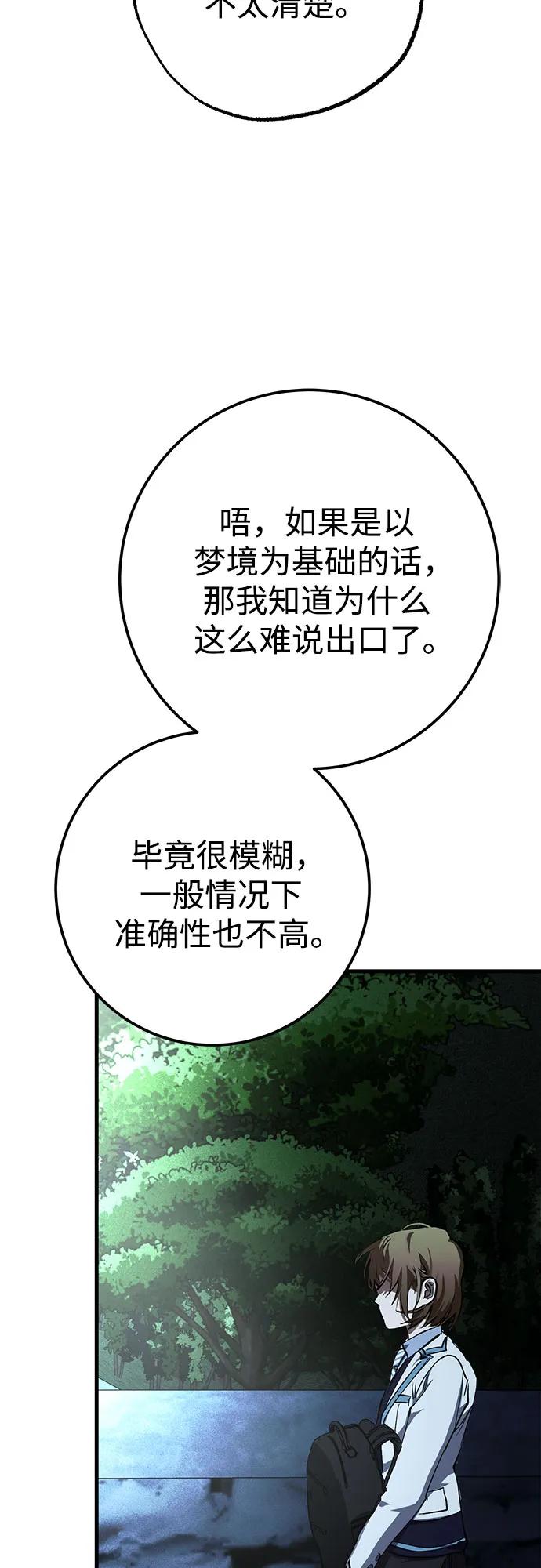 66.jpg