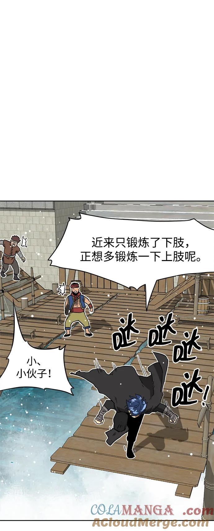 109.jpg