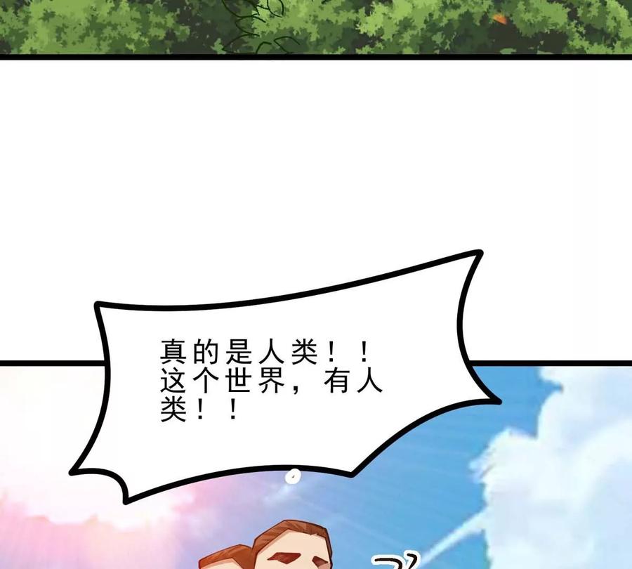 98.jpg