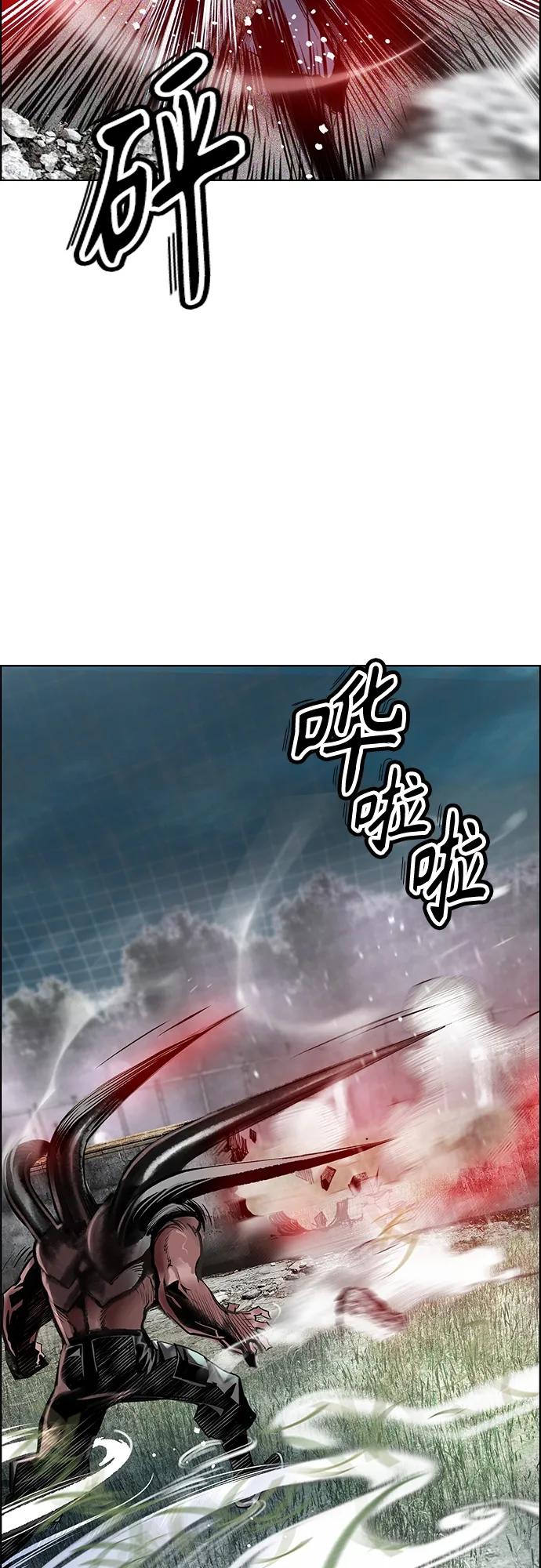 第2季第6话-丛林果汁-HYEONG EUN,JUDER（第12张）