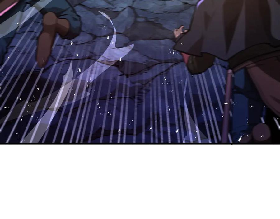第115话潜入盗贼团老巢-ARK：游戏新世界-Taeha+Yuseong+Toonplus（第3张）