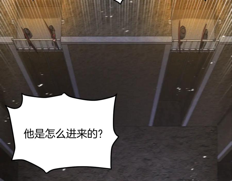 第116话找到最终boss-ARK：游戏新世界-Taeha+Yuseong+Toonplus（第1张）