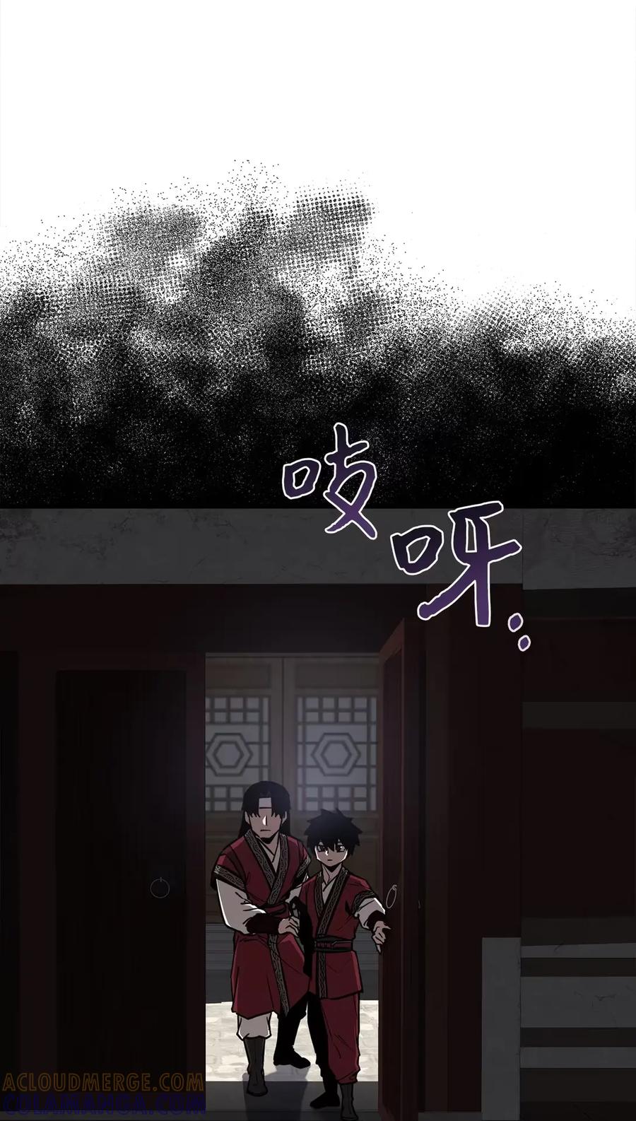 12下污门-天下第一的青梅竹马-woobiram,Tofu,Min Yong Ki,DCC（第31张）