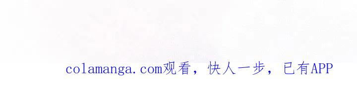 第171章：【第三季】去济州岛-彩虹城-Pnaiuenm（第28张）